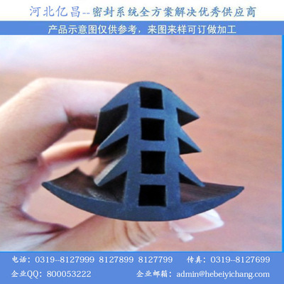 【供應丁型密封條 集裝箱用丁字密封條 丁字密封條價格】價格,廠家,圖片,密封條,河北億昌橡膠制品-