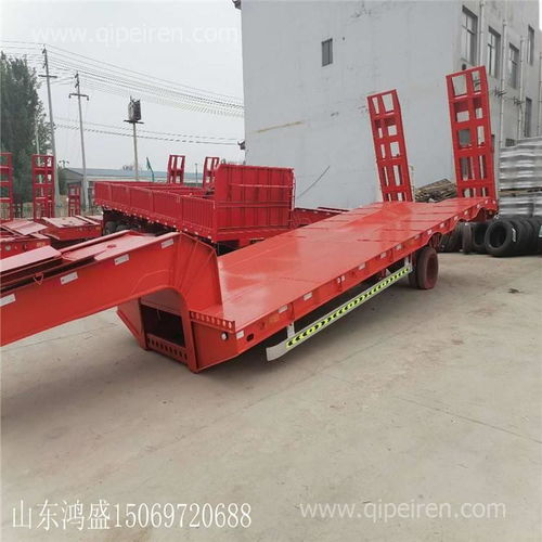 梁山業駿爬梯購機低平板半掛車載重、價格及配件廠家全解析