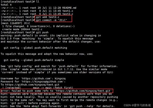 linux環(huán)境基礎(chǔ)開(kāi)發(fā)工具使用 yum軟件安裝工具的使用 vim編輯器使用及握gcc g 編譯器的使用等